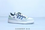 阿迪达斯Adidas三叶草 Originals Forum 85 Low 84罗马系列低帮复古系带百搭休闲运动板鞋 货号 Gw0299 5 10Adter半 3