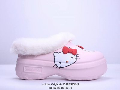 AD Originals AdiFOM Stan Smith Mule 凯蒂猫联名加绒 防滑耐磨轻便运动凉鞋穆勒厨师鞋 Hallo kitty 粉色重金购入原鞋
