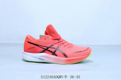 亚瑟士 Asics Magic Speed 3.0 舒适耐磨透气低帮跑步鞋 货号 1011B703-001 512240Adqwu半 36-45