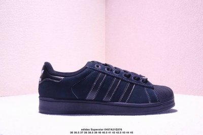 Ad Originals Superstar 2 黑白贝壳头 原装公司级实拍 采用全新头层拼接皮革材质 后跟采用特色3D立体印字 渠道正品订单 诠释市场最高工艺