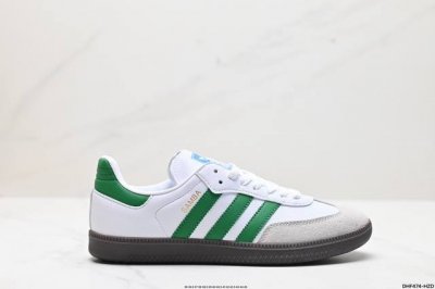 真标阿迪达斯三叶草adidas Originals Samba Og 桑巴舞系列绅士德训足球风百搭低帮休闲运动板鞋 货号:B75806 尺码:36 36.5 3