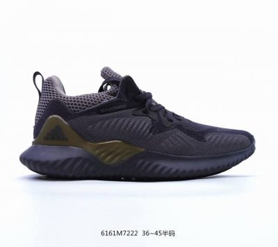 阿迪达斯 Adidas Alphabounce Hpc Ams 阿尔法 运动鞋 马牌大底伴你舒适训练或健身 一款舒适的反光跑步鞋 这款跑步鞋,网眼鞋面,织物衬里
