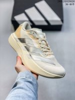 180 阿迪达斯 Adidas Adizero Evo Sl 运动舒适防滑耐磨 低帮跑步鞋 阿迪达斯革新力作「破纪录轻跑鞋」Adizero Adios Pro