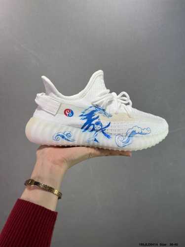 Adidas Yeezy 350 V2 吊打市面原装版本 市面整洁度最高版本 升级正确原装楦型开发纸版 完美鞋型Adidas Yeezy350V2终极性价比版本