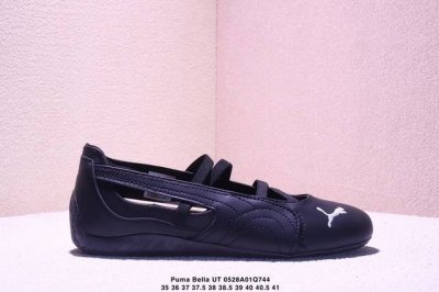 彪马puma Bella Ut Low 贝拉Ut系列低帮薄底德训复古风经典百搭休 xm0528Q744