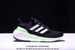 Adidas Ultraboost Light轻弹系列低帮袜套式针织透气缓震休闲运动慢跑鞋“白蓝橙”搭载light Boost中底的ultraboost跑步鞋历
