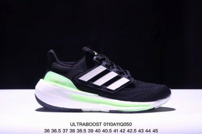 Adidas Ultraboost Light轻弹系列低帮袜套式针织透气缓震休闲运动慢跑鞋“白蓝橙”搭载light Boost中底的ultraboost跑步鞋历