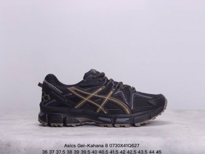 asics Gel-Kahana 8 复古越野防滑耐磨 低帮跑步鞋 xm0730Q627