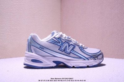 新百伦中古跑鞋 New Balance 740系列新百伦 潮流男女运动鞋 Nb740跑步鞋透气鞋复古潮鞋 尺码:36 37 37.5 38 38.5 39.5