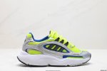 公司级adidas Originals Ozmillen 百搭 舒适 网布減震耐磨低帮跑步鞋 货号:If4014 尺码:36 36.5 37 38 38.5 3