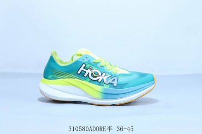 200 美国新兴跑鞋品牌 Hoka U Rocked X 2 机能轻量缓震网面增高越野男女跑步鞋 310580Adore半 36-45