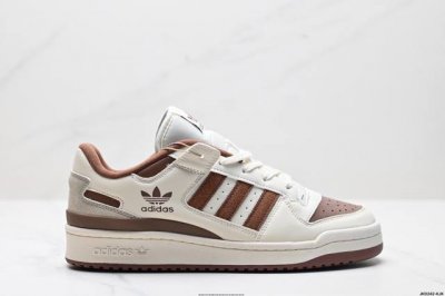 公司级Adidas Forum Low Cl三叶草低邦 经典魔术贴复古板鞋 男女潮流头层皮休闲鞋 原楦原数据开发 采用牛培皮革材质 全头层皮鞋面 原盒原标 专供