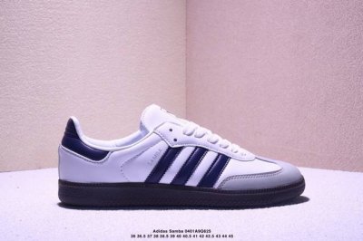 Adidas Samba Og 阿迪达斯三叶草复古低帮休闲鞋 桑巴复刻 牛皮材质 真标带半码 Size:36-45码 Xm0401Q625