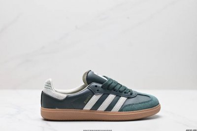 真标阿迪达斯三叶草Adidas Originals Samba Og 桑巴舞系列绅士德训足球风百搭低帮休闲运动板鞋 货号:Ie9121 尺码:36 36.5 3