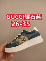 出口欧洲版古驰Gucci头层皮 Gucci古驰新款儿童休闲鞋 Size：26-35码 必入的大牌系列，经典古驰小蜜蜂系列。出口欧版，货不多卖一双少一双。 优质皮