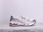 亚瑟士 Asics Gel-Kayano 14 公司级版本运动休闲透气专业缓震慢跑鞋。采用工程弹性双层再生网格密度鞋面材质，后跟3D可视gel缓震乳胶物料，升级