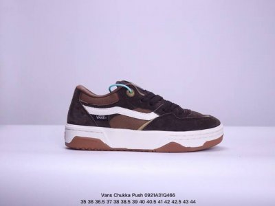 Vans Chukka Push时尚舒适 包裹性防滑 低帮 板鞋 男女同款 Push面包小麦色 颜色：Vans Push面包小麦色 货号：Vn000Czw4Mg