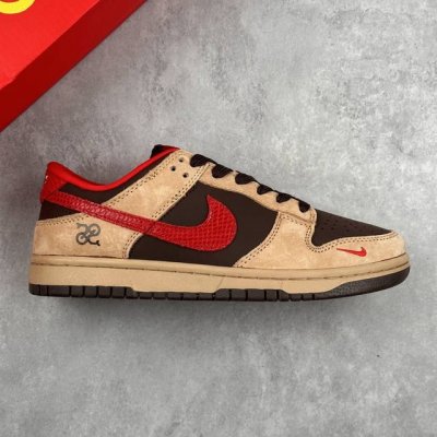 本地 核心私 nk Sb Dunk Low 联名蛇年限定 周年高端定制 低帮休闲板鞋 #定制鞋盒 大厂纯原品质出货 超高清洁度 皮料切割干净无任何毛边 细节完美