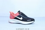 耐克 Nike Sneakers 登月飞马马拉松慢跑鞋 货号 Cz6720-401 41 Adipi 36-40