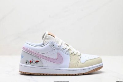 公司级Nike Air Jordan 1 Low Aj1乔1低帮休闲板鞋 同步官方配色 头层皮打造 正确满胶鞋垫 四线拉帮 原厂织唛标 鞋舌高弹海绵填充 官方货