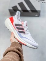 真爆 阿迪达斯 Adidas 超弹跑步系列 Pureboost 22 男鞋女鞋新款稳定排汗减震回弹防滑耐磨跑步运动鞋跑步鞋 含再生材料的短距离跑步鞋，Pureb