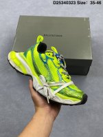 230 公司级Balenciaga 巴黎世家 Phantom Sneaker 复古老爹鞋 巴黎世家3Xl 官方全套配件鞋盒 鞋带 防尘纸配套齐全 货号:7347