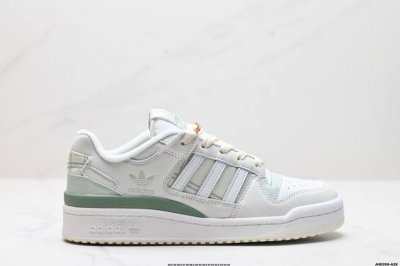 公司级adidas Forum Low Cl三叶草低邦 经典魔术贴复古板鞋 男女潮流头层皮休闲鞋 原楦原数据开发 采用牛培皮革材质 全头层皮鞋面 原盒原标 专供
