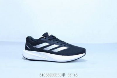 adidas Duramo Rc U 阿迪达斯 爆米花 机能减震跑步鞋 织物材质运动鞋 货号 Id2704 510380Ddeeu半 36-45