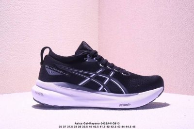 公司级瑟亚士Asics Gel-Kayano 31亚卡诺31低代帮专业有氧轻超量休闲动运全能慢鞋跑。标原半码制#全新原装数据开人发体工学体一式轻贾质卡双编层鞋织