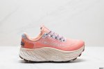 公司级New Balance Mtmorly3新百伦复古减震跑步鞋 织物材质鞋面 厚底增高百搭老爹鞋时尚运动鞋 货号:Wtmorcd3 Size:36-40 I