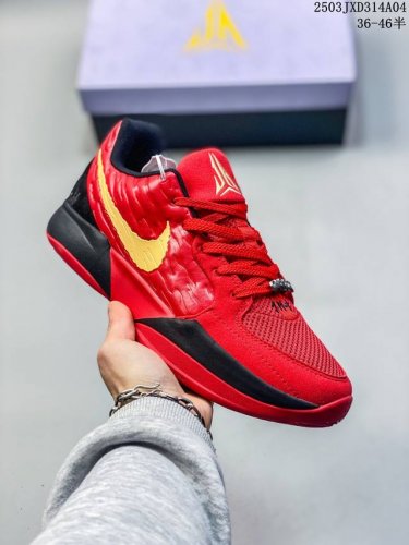 180 真标耐克Nike Zoom Kobe Vi Protro 科比6系列低帮复刻实战运动低帮文化篮球鞋 货号:Fq3546-001 尺码:36 36.5 3