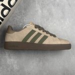 本地 核心私 阿迪达斯 Adidaslego 阿迪达 Adidas Grand Court Base 00S 懒蛋蛋联名款小白鞋 低帮运动休闲板鞋 一款经典而简