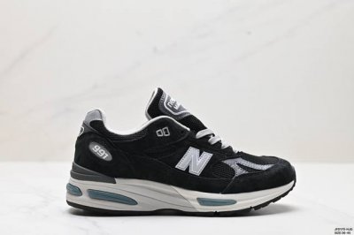 公司级nb新百伦new Balance 991V2 Made In Uk”Black“系列英产血统经典百搭老爹休闲运动跑步鞋 货号:U991Sg2 尺码:36-