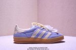 Adidas阿迪达斯情人节 蝴蝶结 2025春Gazelle三叶草德训板鞋Jr8029 35.5 -41 半码 Xm0424Q766