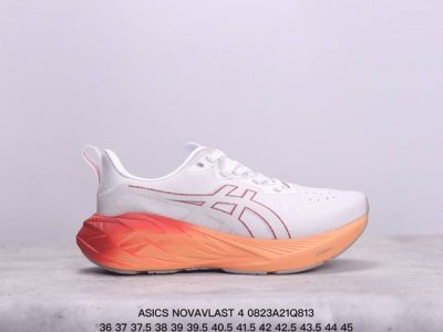 公司级asics 亚瑟士 透气网眼鞋面配合部分合成革材质 采用全新ahar+橡胶材质,更加耐磨日本专业跑鞋品牌 Asics 亚瑟士 Novavlast 4 户外