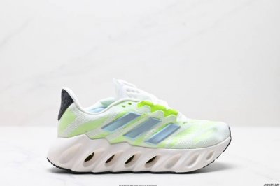 公司级阿迪Adidas Switch Fwd M阿尔法系列 公司级真标真爆 休闲运动套脚慢跑鞋 德国Continental马牌橡胶外底 升级爆米花 极具踩”屎“