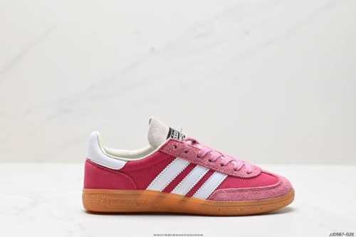 公司级adidas Handball Spezial 官方正确版本 阿迪达斯经典款 复古休闲板鞋 全鞋采用反毛皮制作 牛筋耐磨大底 承载青春情怀的板鞋 经典三条
