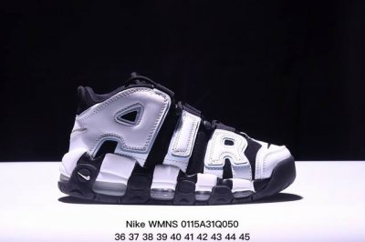 真标耐克Nike Wmns Air More Uptempo Gs Barely Green 皮蓬初代系列经典高街百搭休闲运动文化篮球鞋美国队配色 货号:921