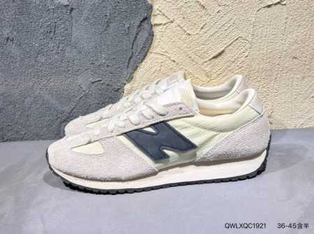 Nb新百伦New Balance 471系列 低帮复古休闲运动慢跑鞋 货号 U471Aa Qwlxqc1921 - 点击图像关闭