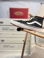 Vanssk8-Low万斯范斯官方 经典复古休闲运动板鞋，高端支线原始硫化工艺，艺术来源于生活成为了Vans美学的个性潮流标志，代表着光和希望，让你变得更加明亮