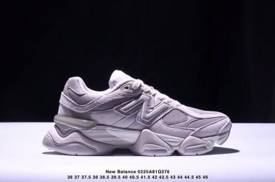 公司级Joe Freshgoods X New Balance Nb9060 联名款 复古休闲运动慢跑鞋 鞋款灵感源自设计师本人对夏日的怀日回忆。鞋面大身由空间