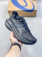 新款Asics亚瑟士Gel-Nimbus 27 2E 男运动休闲跑步鞋1011B956 尺码：见图 编码：04Jyd388A21