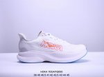 Hoka W Mach X 全新配色 这个品牌来自于新西兰的毛利语，Hoka表示大地，One One表示飞越，连起来就是飞越地平线，One One不是读作“万万