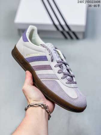 Cs版 Kith Classics X Adidas Originals 联名系列 芋泥紫 35.5-46 货号ih0120 出货真正磨砂摔纹皮，非市面通货超纤 - 点击图像关闭