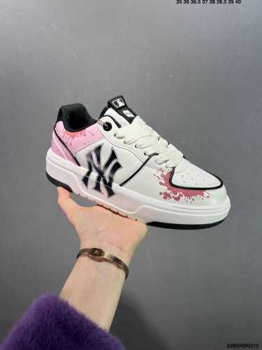 300 公司级Mlb Ny 印花网红老爹鞋 内增高6Cm 原厂原档案数据开发 进口纳米材质 原厂全套手提袋 原盒雷射防伪标包装 官方货号: 3Asxca12N