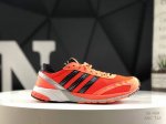 170 阿迪达斯Adidas Bad Bunny Adizero Sl 72三叶草复古休闲跑步鞋休闲运动鞋 货号:Ih0971 尺码:36 36.5 37 38