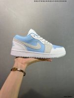 nike Air Jordan 1 Low aj1乔1低帮休闲板鞋 同步官方配色 头层皮打造 正确满胶鞋垫 四线拉帮 原厂织唛标 鞋舌高弹海绵填充 官方货号:I