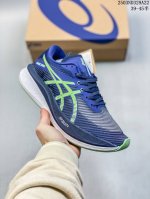 120 asics Magic Speed 3.0轻盈跑鞋 亚瑟士Asics Magic Speed 竞速马拉松系列采用亚瑟士Ff Blast Cushioni