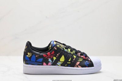 真标阿迪达斯adidas三叶草 Originals Superstar贝壳头系列低帮经典百搭休闲运动板鞋 货号:Gz2203 尺码:36 36.5 37 38