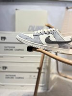 北面 X Nike Sb Dunk Low 大厂出品 极力推荐 新配色 原装头层材料 独家版型蒸餾加工 帶來的是更好的视觉和脚感体验 大厂纯原品质出货 清洁度